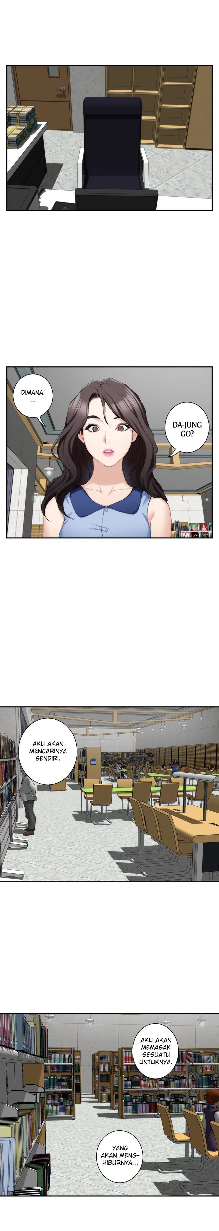 S-Mate - Chapter 15 24