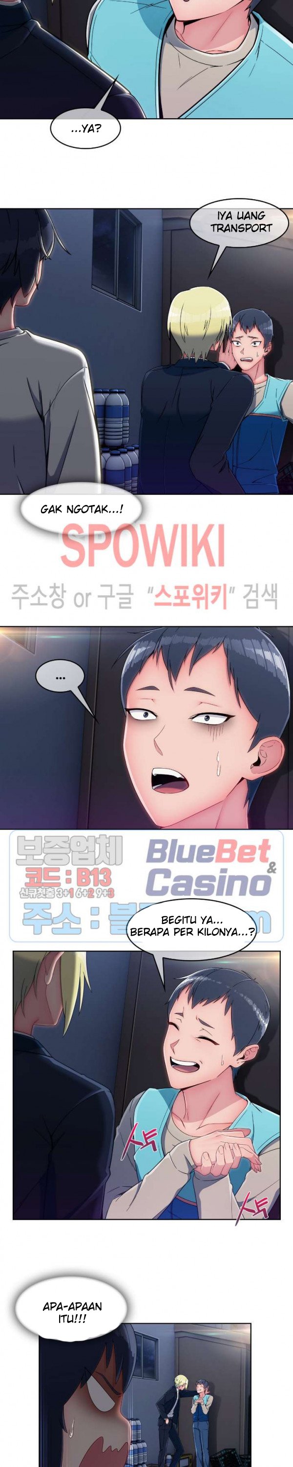 Suspicious Boarding House - Chapter 15 14