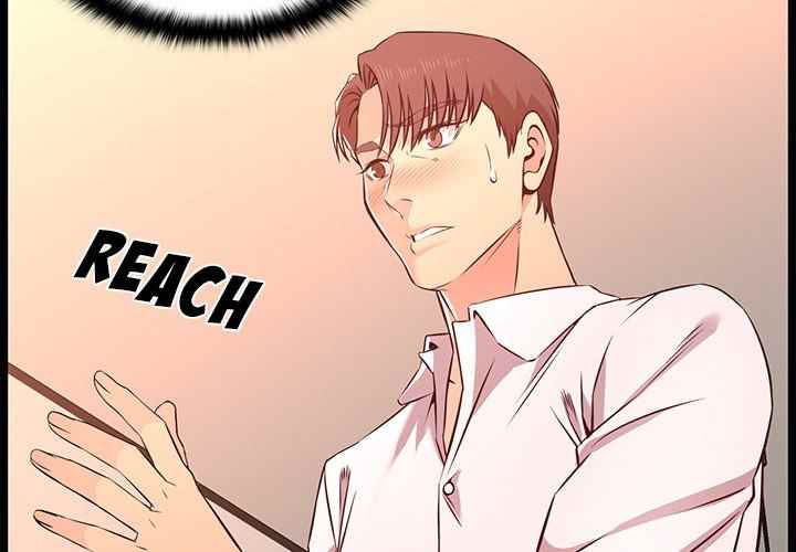 No Way Out - Chapter 15 4 No Way Out - Chapter 15 4