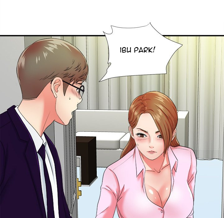 Rookie guy - Chapter 15 85