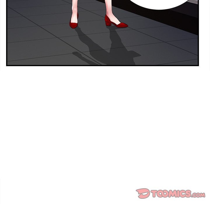Rookie guy - Chapter 15 40