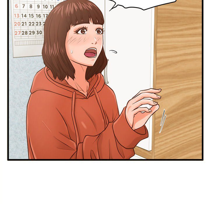 The Guest House - Chapter 15 104 The Guest House - Chapter 15 104