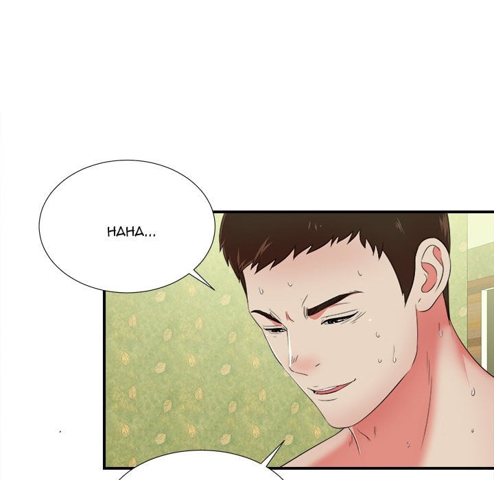 Rookie guy - Chapter 15 21