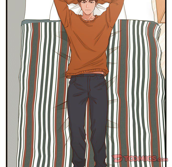 The Guest House - Chapter 15 52 The Guest House - Chapter 15 52