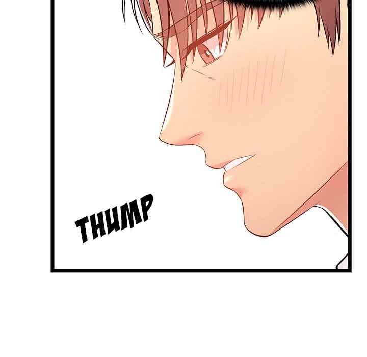 No Way Out - Chapter 15 31 No Way Out - Chapter 15 31