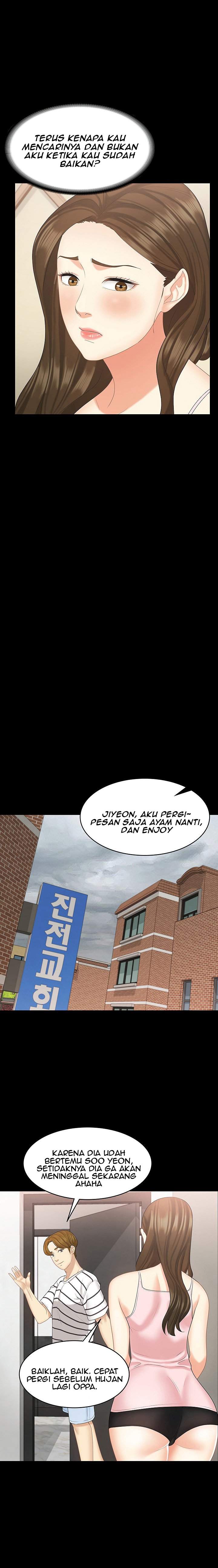 She’s my Younger Sister, but it’s okay - Chapter 15 13 She’s my Younger Sister, but it’s okay - Chapter 15 13