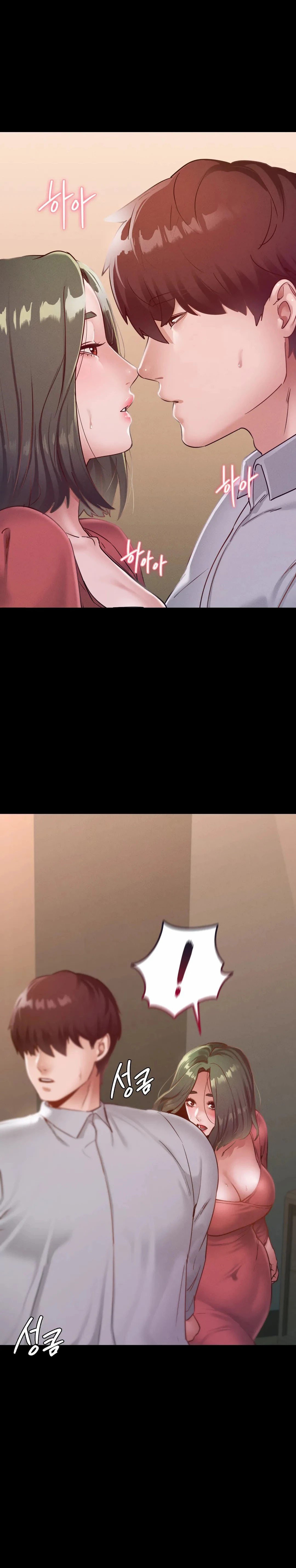 Not At School, Please - Chapter 15 30 Not At School, Please - Chapter 15 30