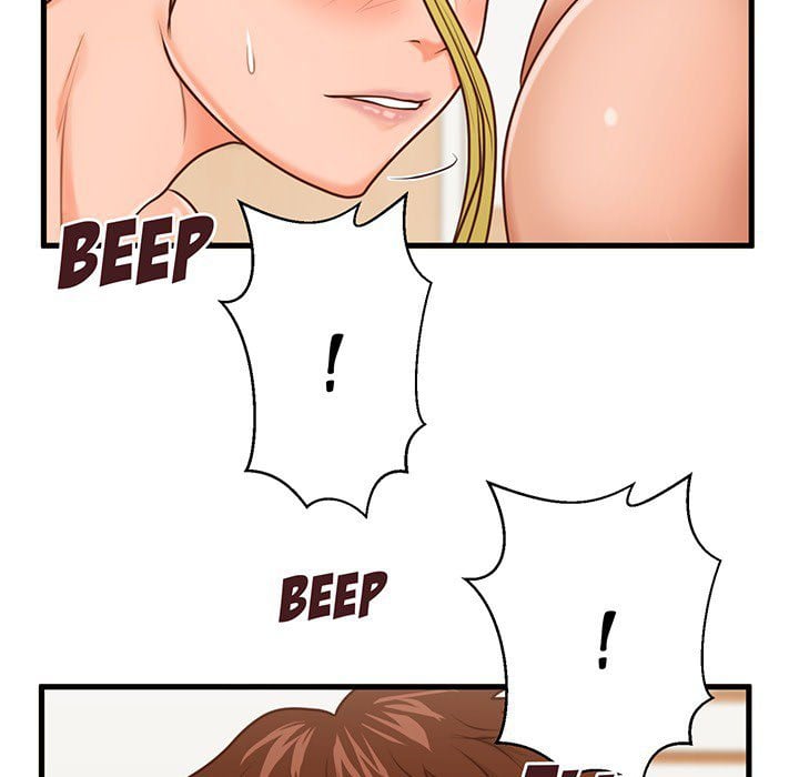 The Guest House - Chapter 15 11 The Guest House - Chapter 15 11