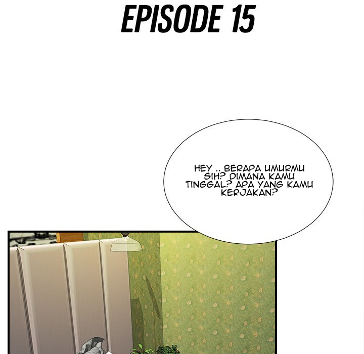 Rookie guy - Chapter 15 24