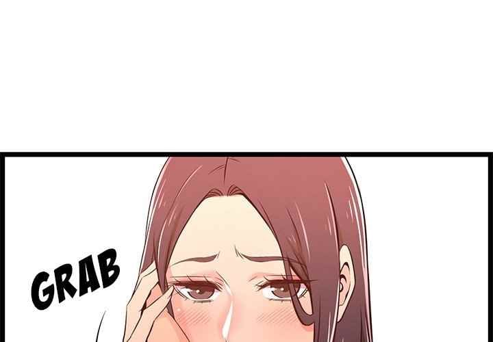 No Way Out - Chapter 15 6 No Way Out - Chapter 15 6