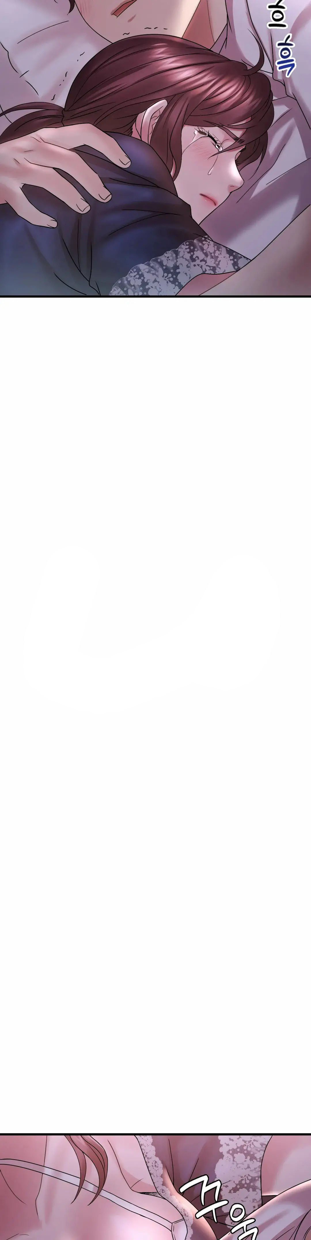 She wants to get drunk - Chapter 15 24 She wants to get drunk - Chapter 15 24