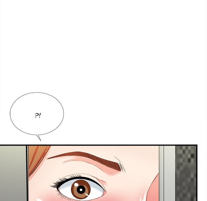Rookie guy - Chapter 15 71