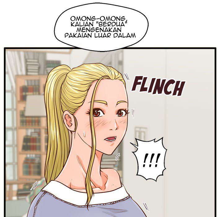 The Guest House - Chapter 15 44 The Guest House - Chapter 15 44