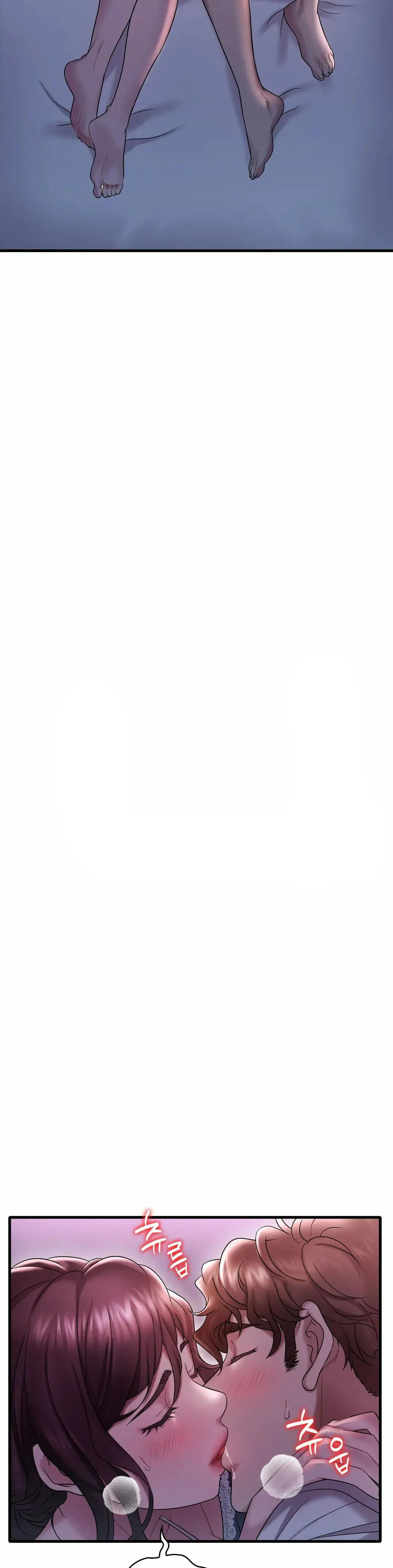 She wants to get drunk - Chapter 15 41 She wants to get drunk - Chapter 15 41