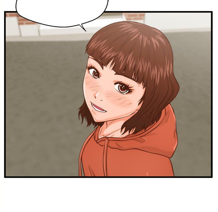 The Guest House - Chapter 15 91 The Guest House - Chapter 15 91