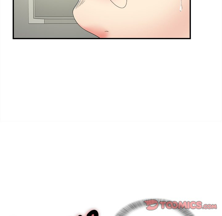 Rookie guy - Chapter 15 76