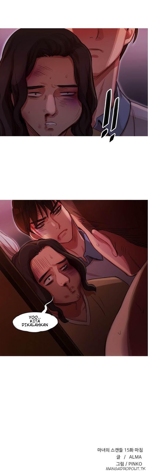Fatal Woman - Chapter 15 35