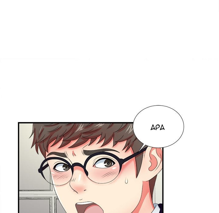 Rookie guy - Chapter 15 87