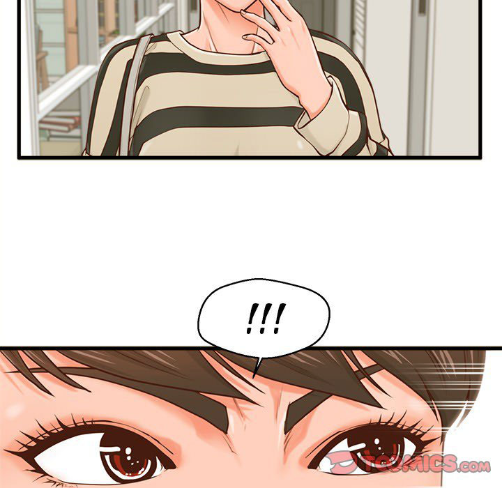 The Guest House - Chapter 15 28 The Guest House - Chapter 15 28