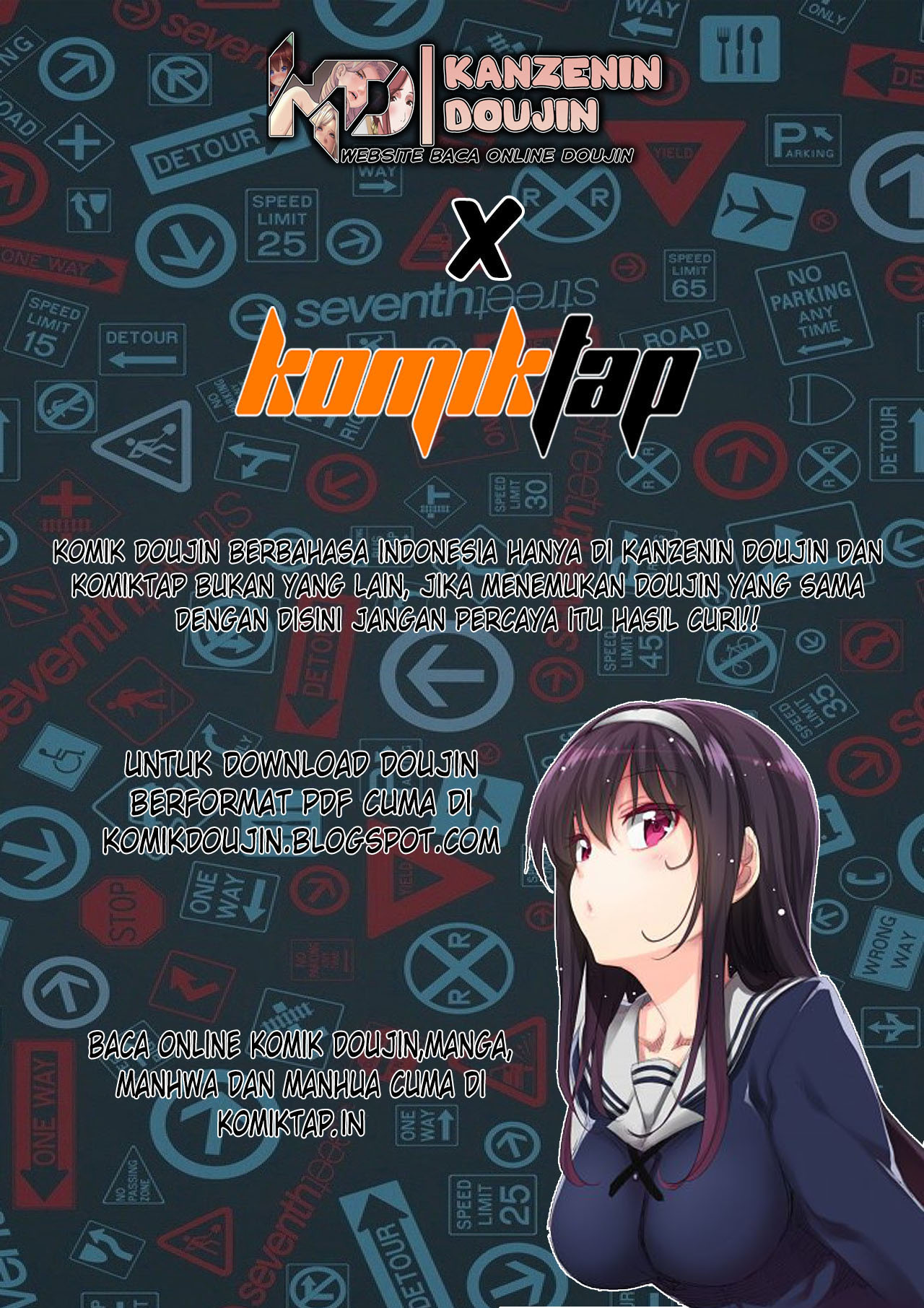 Rookie guy - Chapter 15 2