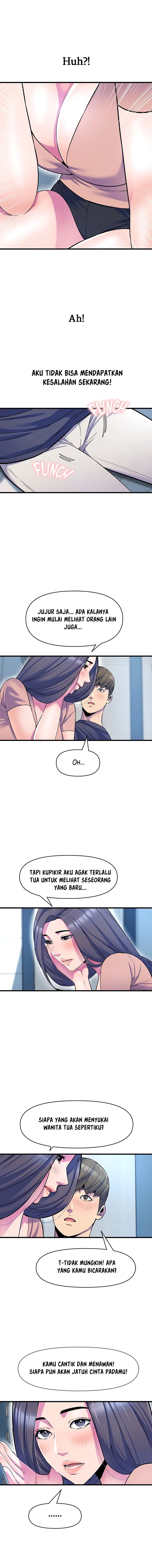 Boss of the Reading Room - Chapter 15 18