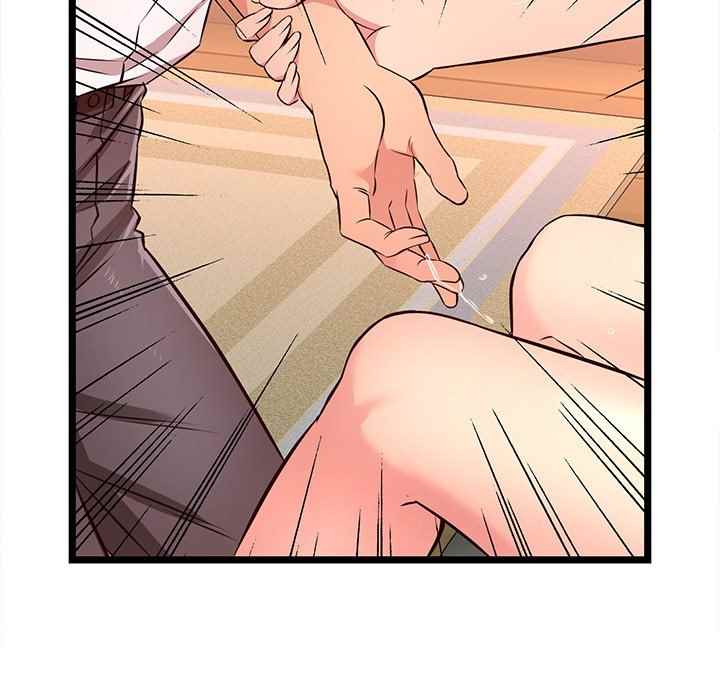 No Way Out - Chapter 15 53 No Way Out - Chapter 15 53