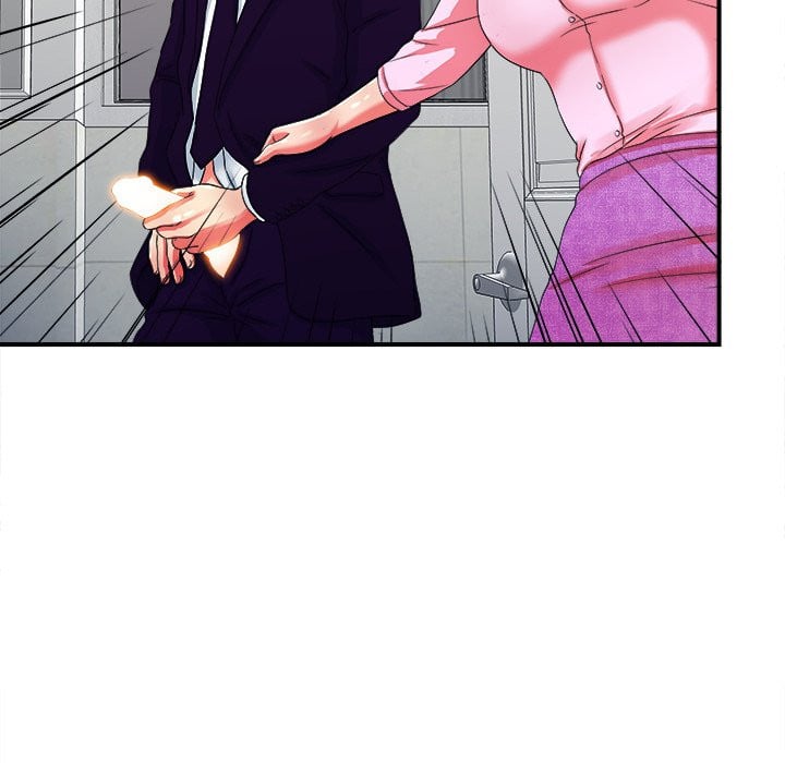 Rookie guy - Chapter 15 84