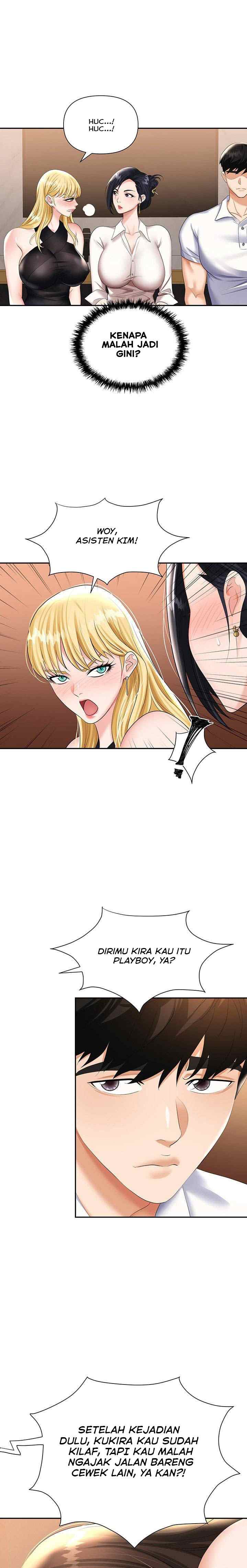 Trap (Park Min) - Chapter 15 10