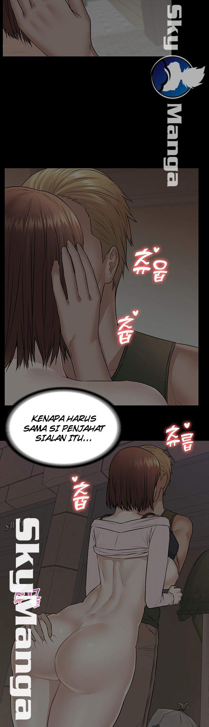 Two Household - Chapter 15 19