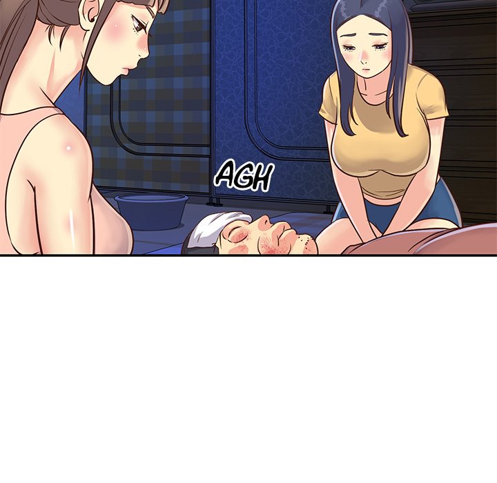 Not One, But Two - Chapter 15 34