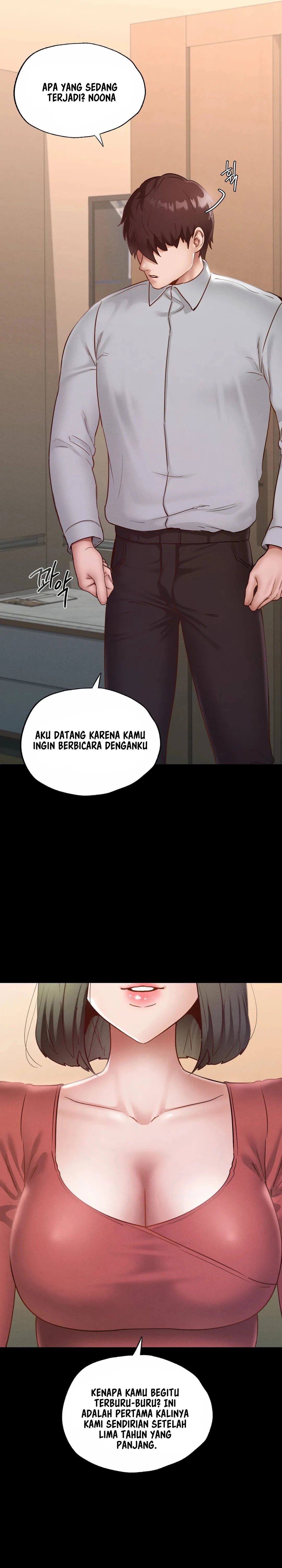 Not At School, Please - Chapter 15 18 Not At School, Please - Chapter 15 18