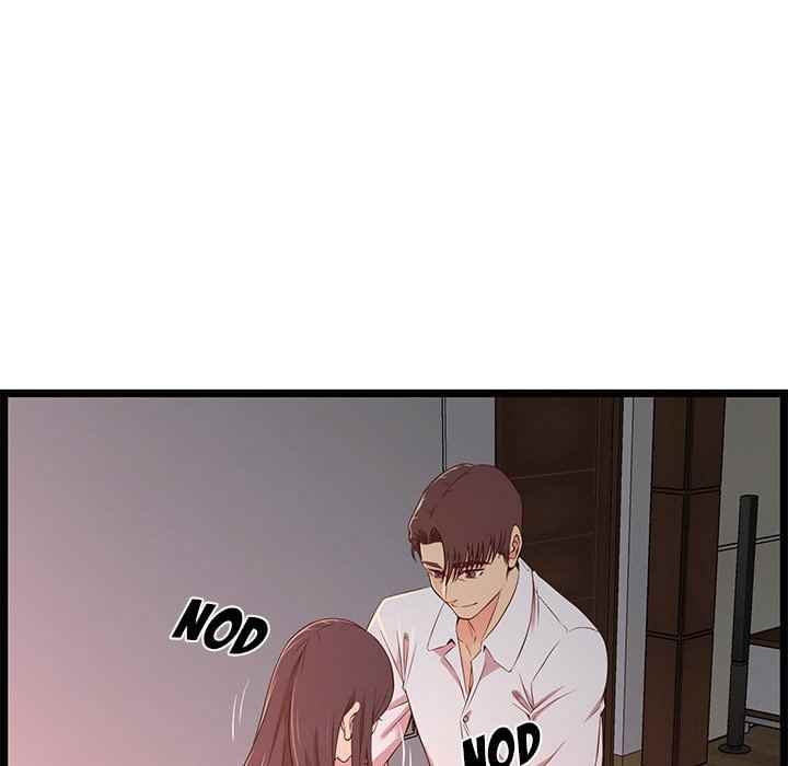 No Way Out - Chapter 15 124 No Way Out - Chapter 15 124