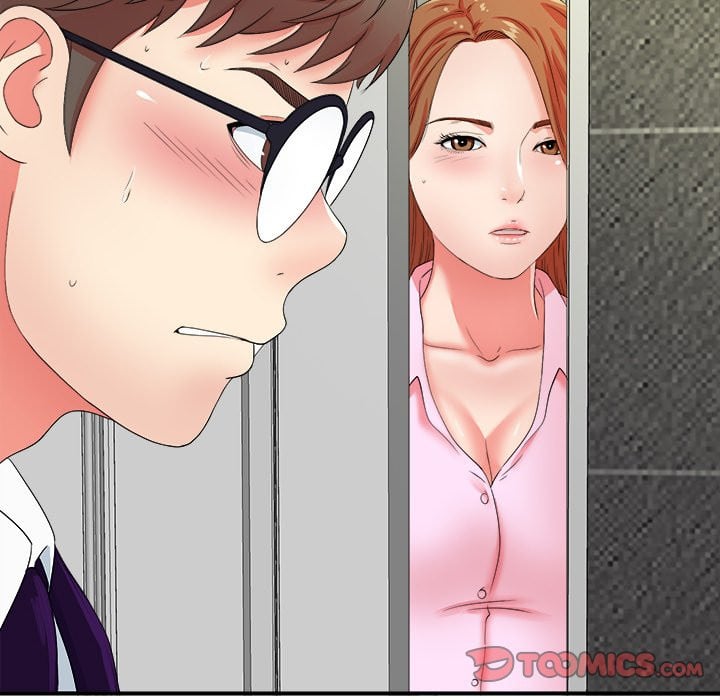 Rookie guy - Chapter 15 70