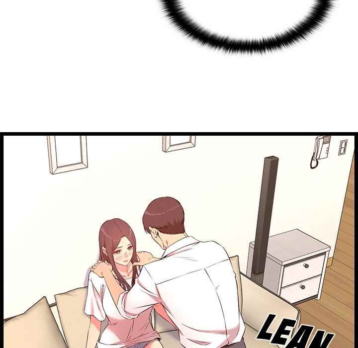 No Way Out - Chapter 15 24 No Way Out - Chapter 15 24