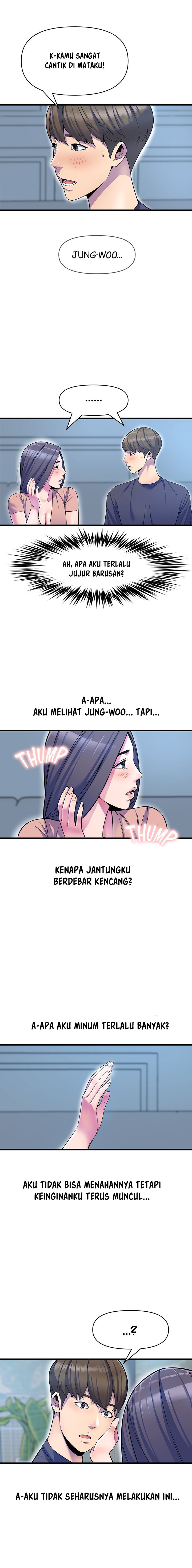 Boss of the Reading Room - Chapter 15 19