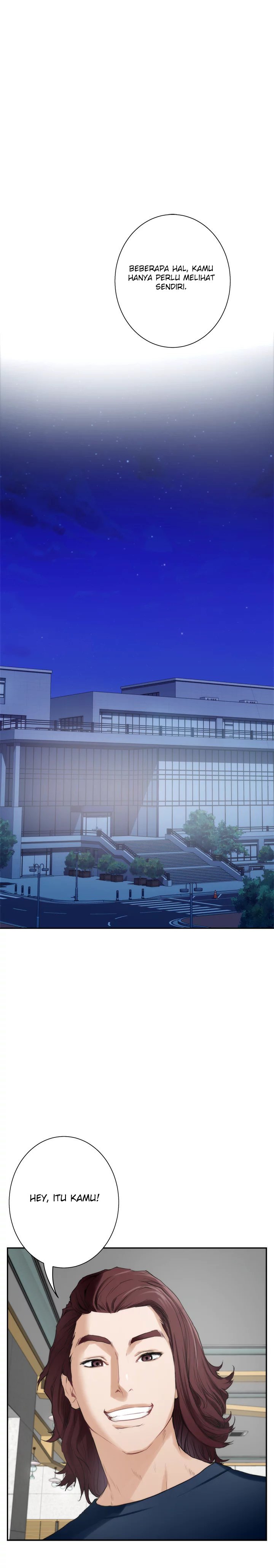 S-Mate - Chapter 15 17