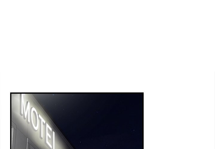 Rookie guy - Chapter 15 3