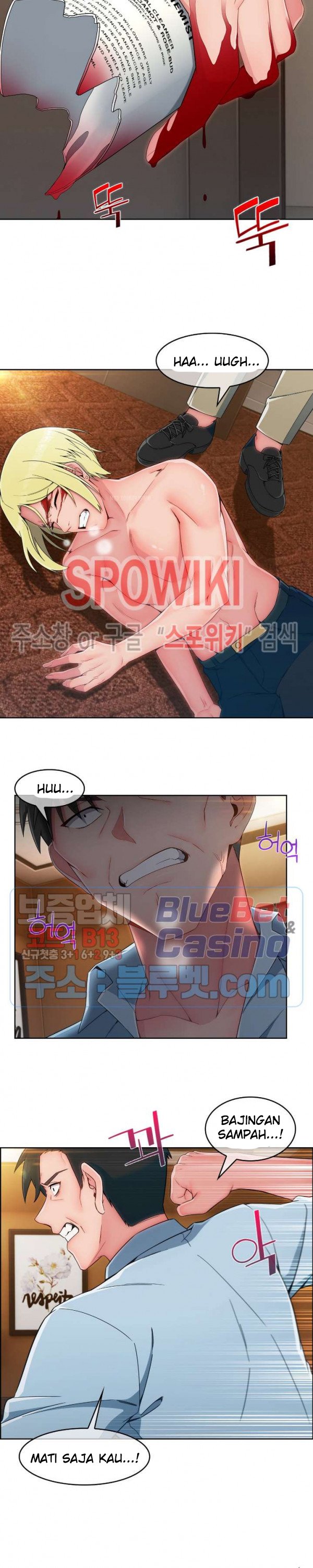 Suspicious Boarding House - Chapter 15 4