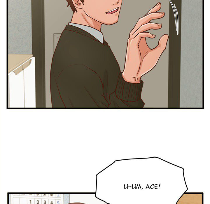 The Guest House - Chapter 15 103 The Guest House - Chapter 15 103