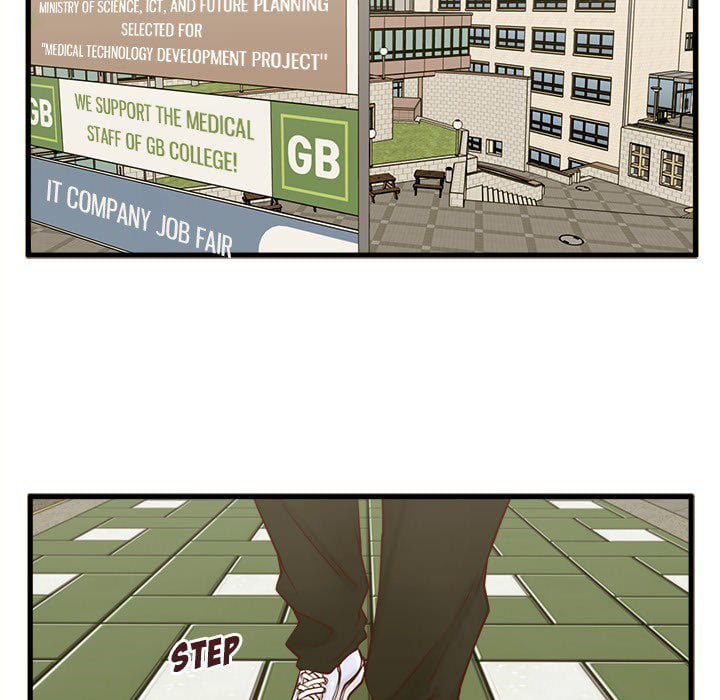 The Guest House - Chapter 15 68 The Guest House - Chapter 15 68