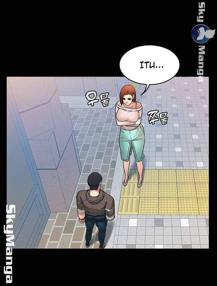 Two Household - Chapter 15 11