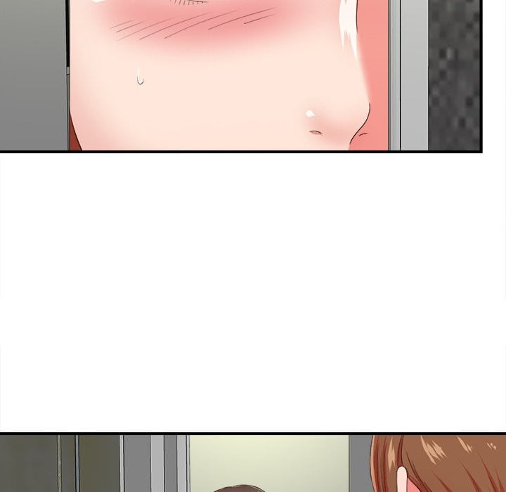 Rookie guy - Chapter 15 72