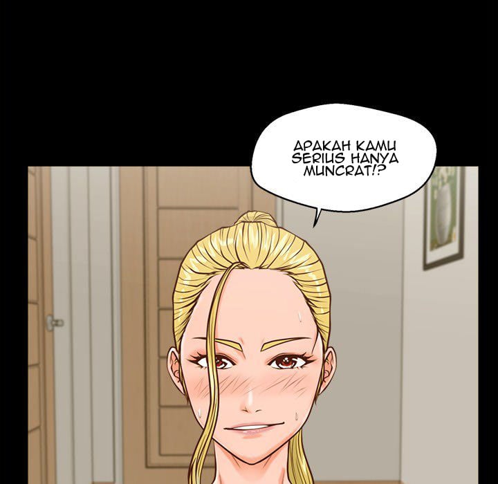 The Guest House - Chapter 15 56 The Guest House - Chapter 15 56