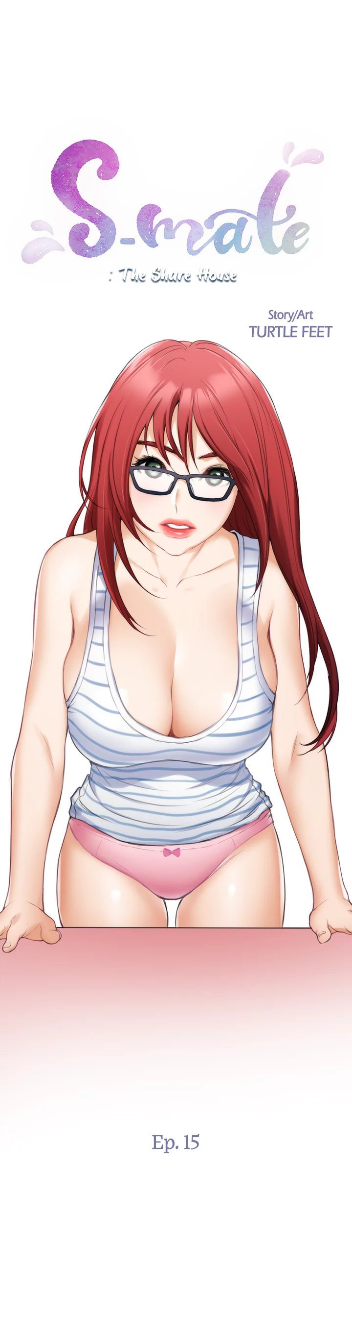 S-Mate - Chapter 15 5