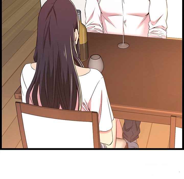 No Way Out - Chapter 15 77 No Way Out - Chapter 15 77