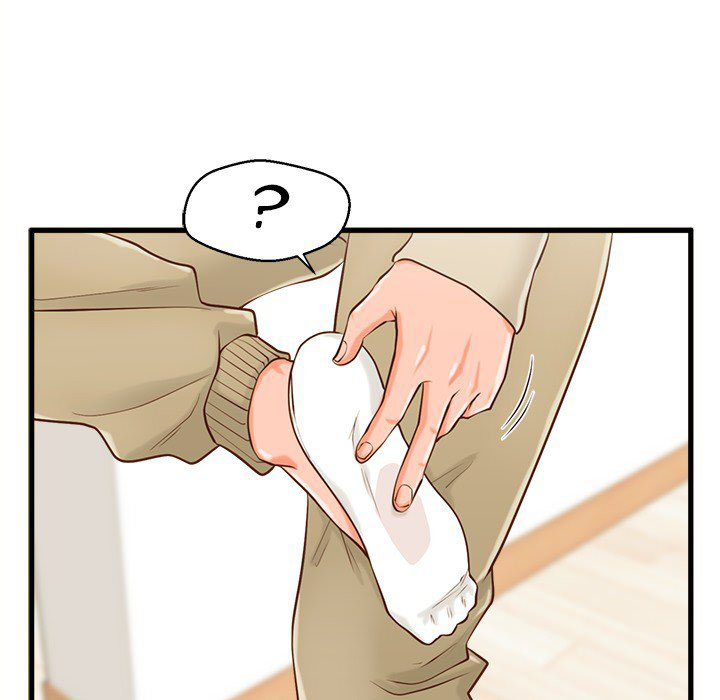 The Guest House - Chapter 15 26 The Guest House - Chapter 15 26