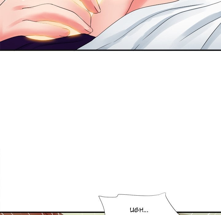 Rookie guy - Chapter 15 111