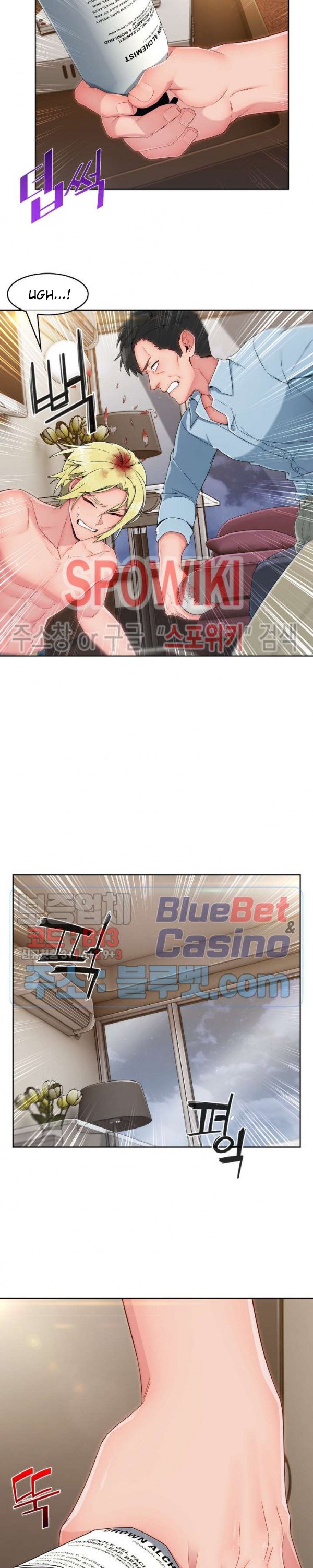 Suspicious Boarding House - Chapter 15 3
