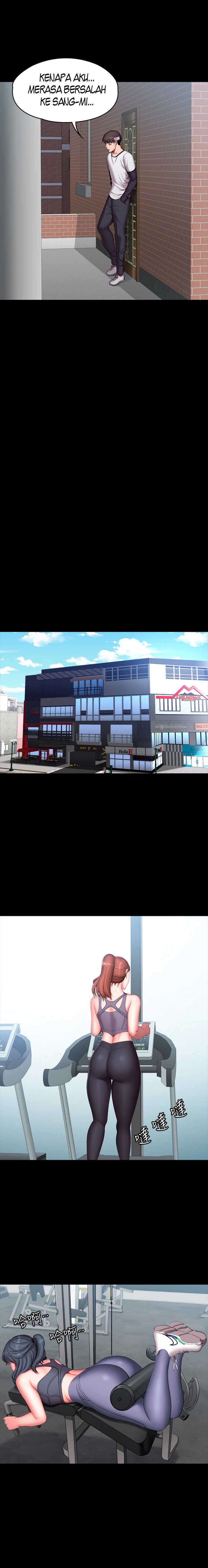 Fitness (G.HO) - Chapter 64 13