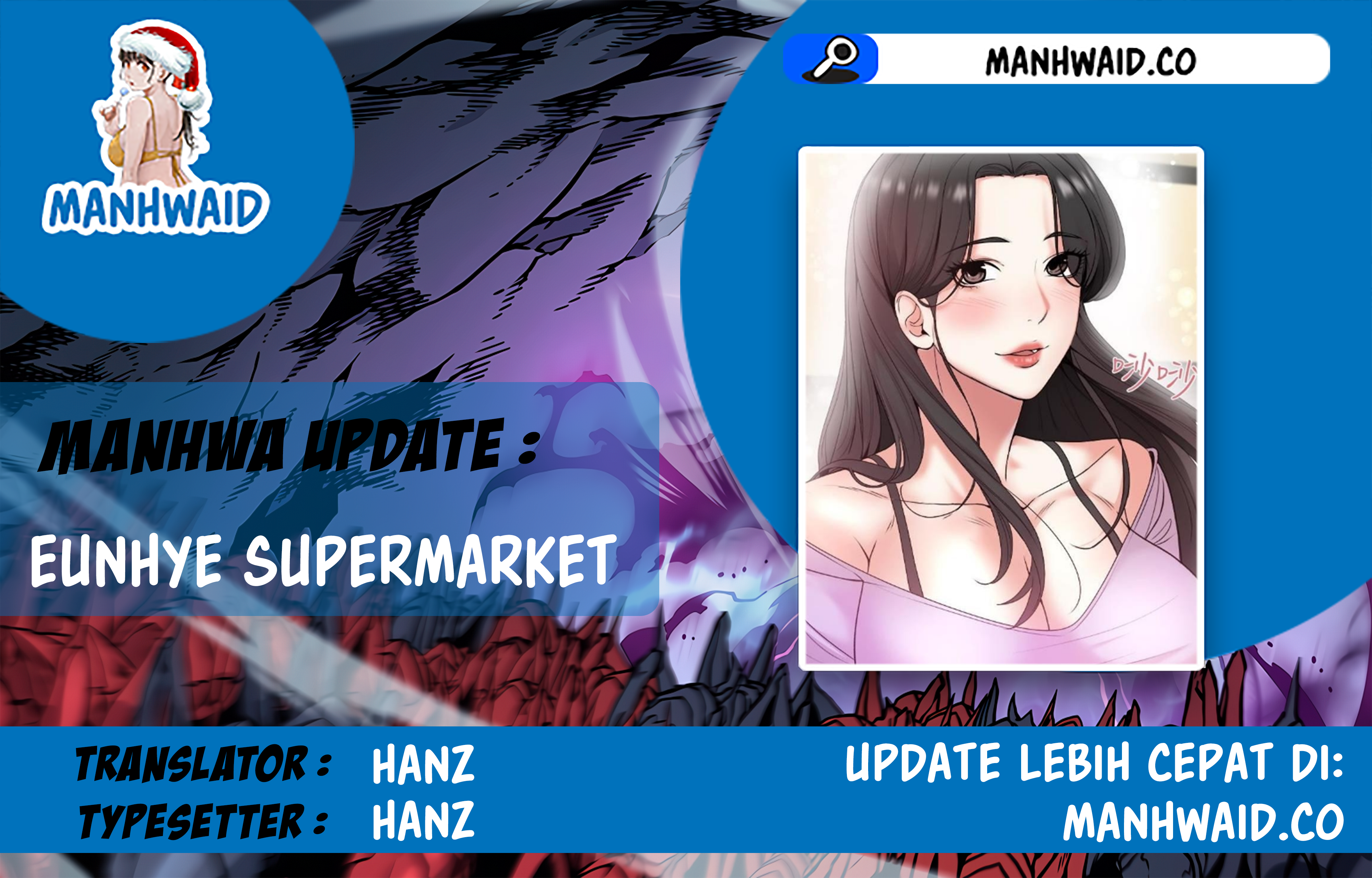 Eunhye Supermarket - Chapter 64 1